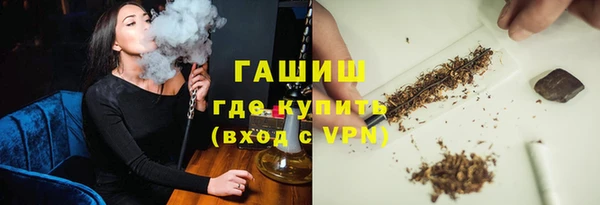 прущая мука Богданович